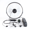36v 350w Brushless Geared Hub Motor Kit Waterproof Plugs Front And Rear Wheel Electric Bike Conversion Kit