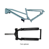 Electric Bike Frame Style 2