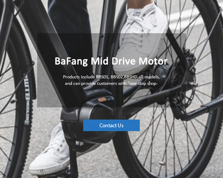 BAFNAGbanner-mobile