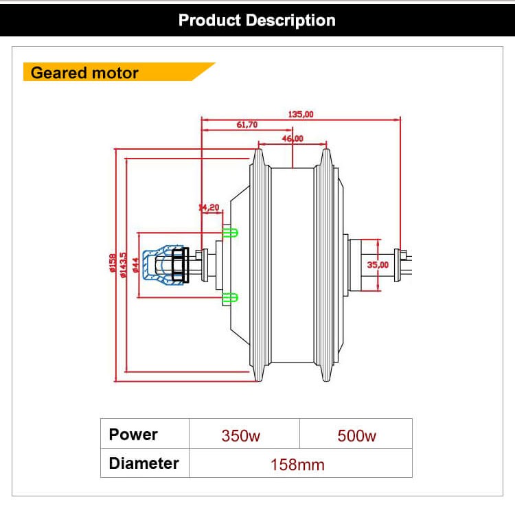 350w 500w有齿铝盒防水套件详情