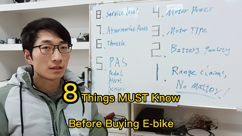 8 things must know before buying ebike