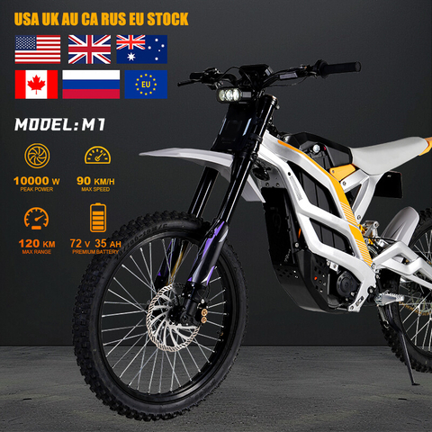 Electric Dirt Bike Style M1