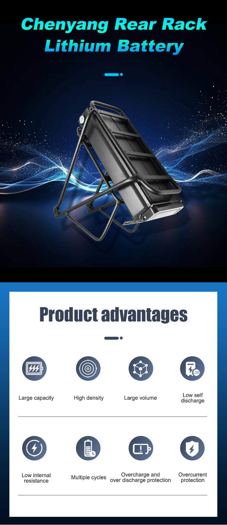 辰阳二号详情页_01