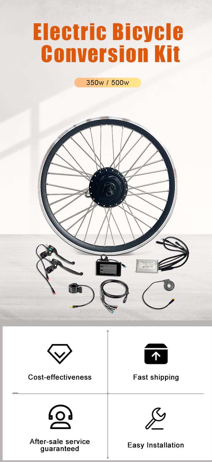 350w 500w有齿铝盒防水套件详情6