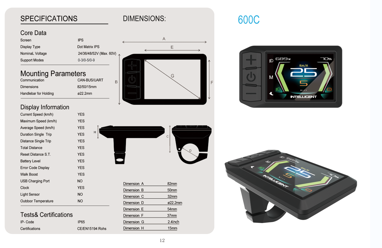 微信图片_20230113101113