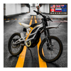 Electric Dirt Bike Style M1
