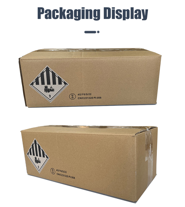 辰阳二号详情页_06