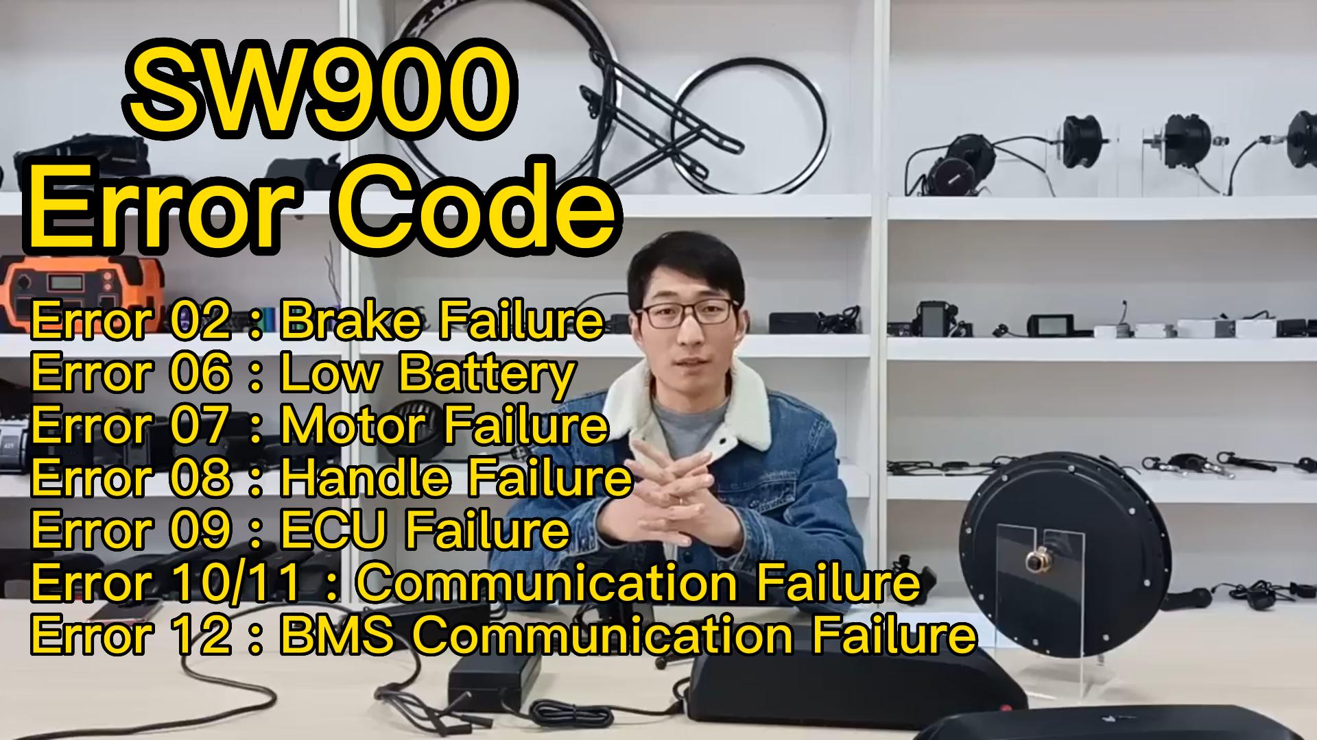 SW900 Display Error Code Troubleshooting